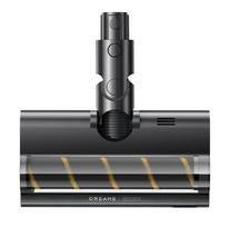 dreame sepetis - Vacuum Cleaner Accessory|DREAME|Model VVV63C|For V30 Essential|VVV63C - 2 nuotrauka