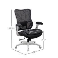 sviesa - Home4you DEMI Juoda/Šviesiai pilka (Black/Light Grey) - 2 nuotrauka