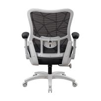 sviesa - Home4you DEMI Juoda/Šviesiai pilka (Black/Light Grey) - 3 nuotrauka