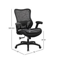 kedes - Home4You DEMI, Juoda (Black) - 2 nuotrauka
