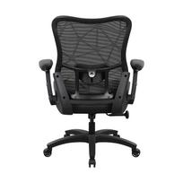 kedes - Home4You DEMI, Juoda (Black) - 3 nuotrauka