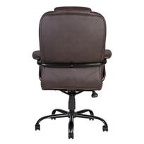 senukai kedes - Darbo kėdė Home4you Elegant XXl, ruda - 2 nuotrauka