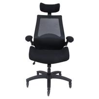 biuro kede miller - Darbo kėdė Home4you Miller 27866, 71 x 71 x 121 - 131 cm, juoda - 2 nuotrauka