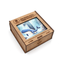 delione skaiciai - Fantasy Puzzles Lavinamoji Dėlionė Iš Medžio (Skaičių kolekcija nr. 1) (EN) - 7 nuotrauka