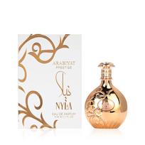 nyla arabiyat prestige - Arabiyat Prestige Nyla EDP 80ml - 2 nuotrauka