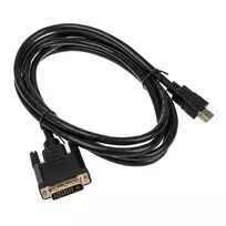 hdmi laidas 2m - Adapteris Akasa DVI-D to HDMI HDMI, DVI-D, 2 m, juoda - 3 nuotrauka