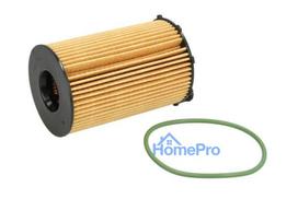 alyvos filtras mann hu - Alyvos filtras MANN-FILTER HU 8005 Z - 3 nuotrauka