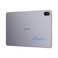8 256 plansete - Huawei MatePad 11.5" S 8GB/256GB Wi-Fi Pilkas (Gray) - 10 nuotrauka