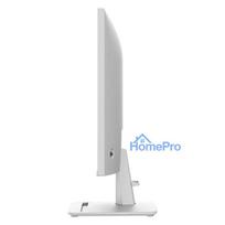monitorius 24 144hz - MSI PRO MP251W E14A 24.5", IPS, FHD, 144Hz, baltas (white) - 5 nuotrauka