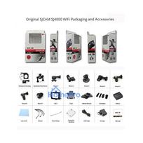 action camera - Sjcam SJ4000 White (Balta) - 5 nuotrauka