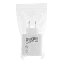 xiaomi 120w - Xiaomi MDY-14-EE 120W USB-A QC3.0 Įkroviklis Baltas (White) - 2 nuotrauka