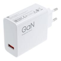 xiaomi 120w - Xiaomi MDY-14-EE 120W USB-A QC3.0 Įkroviklis Baltas (White) - 3 nuotrauka