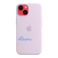 deklai iphone 14 silicone - Apple ®®Silicone Case with MagSafe iPhone 14 (MPRY3ZM/ A)®® Lilac - 3 nuotrauka