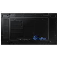 cd r - Samsung VH55C-R 55", FHD, 24/7, 700 cd/m², vaizdo sienelė - 7 nuotrauka