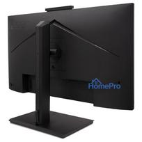 baltas monitorius - Acer Vero B7 B277UGwmiiprzx 27", IPS, QHD, 120Hz, baltas (white) - 5 nuotrauka