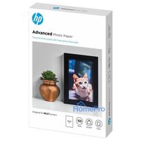 foto popierius 10x15 - HP Photo Paper, Glossy, 10 x 15 cm borderless, 100 sheet (250 g/m²) - 2 nuotrauka