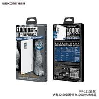 power bank 20000mah - WK Design WP-121, 10000mAh, juodas (black) - 2 nuotrauka