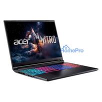 geforce rtx 5060 16 - Acer Nitro V 16S ANV16S-71-708Y, Core 7 240H, 16 GB, 1 TB, 16", WUXGA, RTX 5060, Juodas (Black) - 6 nuotrauka