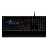 gaming klaviatura - Logitech G213 Prodigy FR - 6 nuotrauka