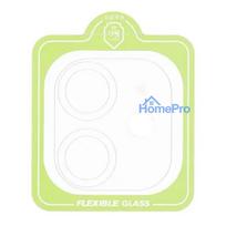 iphone 7 apsauginis stiklas - Bestsuit "Flexible Glass for Back Camera Apple iPhone 7 Plus/ 8 Plus" - 4 nuotrauka