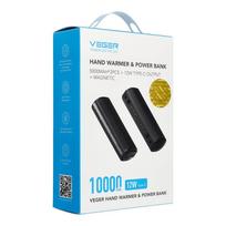 ranku sildytuvas - VEGER W0587, 2 x 5000mAh, 2.4A, rankų šildytuvas, juodas ir sidabrinis - 2 nuotrauka
