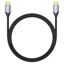hdmi 2.1 kabelis - Forcell HDMI 2.1 kabelis Cafule 1 m Juodas (Black) - 9 nuotrauka