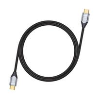 hdmi 2.1 kabelis - Forcell Cafule HDMI 2.1 8K 60Hz / 4K 120Hz Kabelis 3m Juodas (Black) - 8 nuotrauka