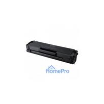 mlt d101s - Lazerinio spausdintuvo kasetė Dragon Samsung Laser Cartridge Black - 2 nuotrauka