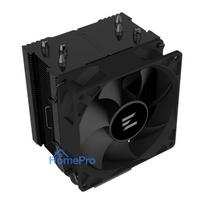 92mm fan - Zalman CNPS4X Juodas V2 CPU Aušintuvas - 3 nuotrauka