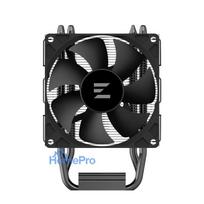 92mm fan - Zalman CNPS4X Juodas V2 CPU Aušintuvas - 4 nuotrauka