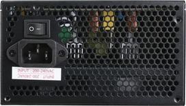 atx psu - Zalman GigaMax III 650W ZM650-GV3 80 PLUS BRONZE ATX 3.0 - 3 nuotrauka