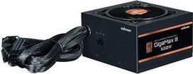 atx psu - Zalman GigaMax III 650W ZM650-GV3 80 PLUS BRONZE ATX 3.0 - 5 nuotrauka