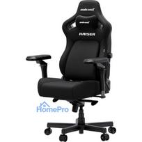 zaidimu kede xl - Anda Seat Kaiser 4 V2 XL Fabric Juodas (Black) - 2 nuotrauka