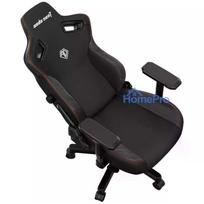 zaidimu kede xl - AndaSeat Kaiser 3 XL Juoda (Black) - 3 nuotrauka