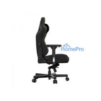 zaidimu kede xl - AndaSeat Kaiser 3 XL Juoda (Black) - 5 nuotrauka