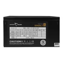 maitinimo blokas 750w - White Shark GPSU-750W General-2 750W 80 PLUS GOLD Full Modular Baltas (White) - 6 nuotrauka
