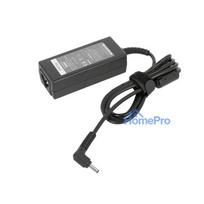 ac adapter 19v - Mitsu ZM/AS19175E Maitinimo šaltinis 33W 19V 1.75A (4x1.35) Juodas (Black) - 5 nuotrauka