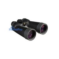 ziuronai fujinon - FUJIFILM Fujinon 16x70 FMTR žiūronai - 2 nuotrauka