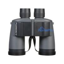 ziuronai 7x50 - FUJIFILM Fujinon 7x50 WP-XL žiūronai - 3 nuotrauka