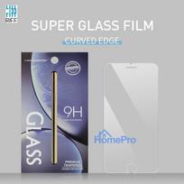 iphone 12 apsauginis stiklas - Riff "0.3 mm Tempered Glass Apple iPhone 12 mini" - 3 nuotrauka