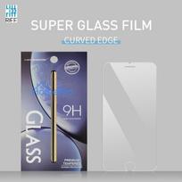 iphone 12 apsauginis stiklas - Riff "0.3 mm Tempered Glass Apple iPhone 12 Pro Max" - 4 nuotrauka