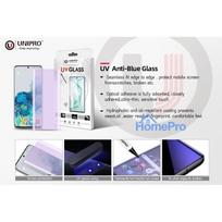 uv plevele - Riff "Full Screen Protector + UV Lamp + Nano Glue Huawei P30 Lite" - 3 nuotrauka