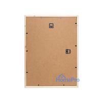 pasportas -  Amri 335084, 30 cm x 40 cm, ruda - 2 nuotrauka