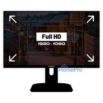 200hz monitorius - JAPANNEXT JN-I238FHD200F 23.8", FHD, IPS, 200Hz - 4 nuotrauka