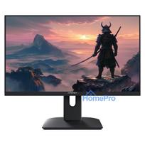 200hz monitorius - JAPANNEXT JN-I238FHD200F 23.8", FHD, IPS, 200Hz - 11 nuotrauka