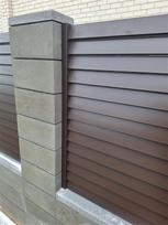 vartu stulpai - Betoninis tvoros stulpo stogelis RTE-40x20x5-S, 40 cm x 20 cm x 5 cm - 2 nuotrauka