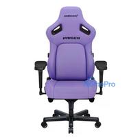 gaming chair - Anda Seat Kaiser 4 L Violetinė (Purple) Oda Žaidimų Kėdė - 2 nuotrauka