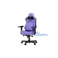 gaming chair - Anda Seat Kaiser 4 L Violetinė (Purple) Oda Žaidimų Kėdė - 4 nuotrauka