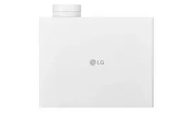 lazerinis projektorius - LG BU53RG - 2 nuotrauka