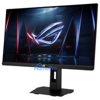 pixel 9 - Asus ROG Strix XG259QNSR Ace 24.5", Fast IPS, FHD, 420Hz - 7 nuotrauka